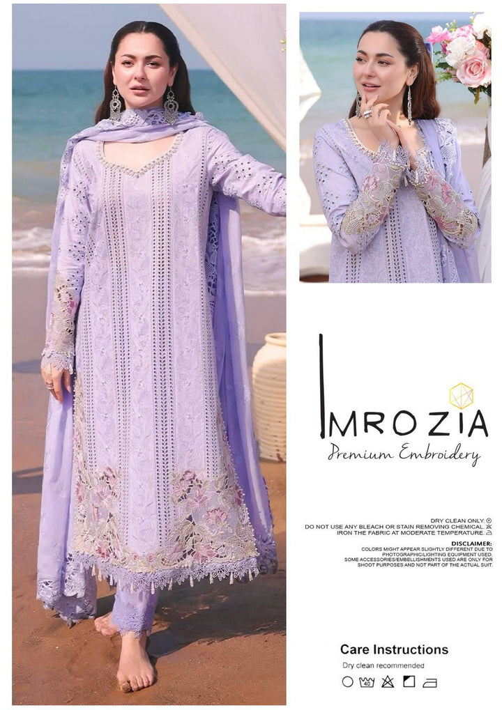 Brand Imrozia chicken kari